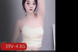 热辣直播虎牙苏西奈经典合集39V4.81G，单人舞蹈诱惑