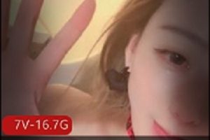 网红合集Neinei身材诱惑16.7G，精致美腿锁骨，朋友们速来！