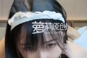 妹子社火爆系列S女仆糖糖最新合集1V600M，精美容貌超好身材