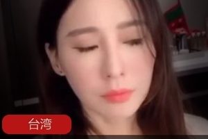 台湾SWAG超级合集佐惠子corneliam最新合集28V7.78G，高清互动视频