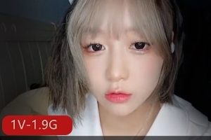 清纯短发萌妹米拉最新合集1V1.9G，稚嫩可爱