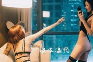 斗鱼超人气专业模特美女主播高质量浮力姬逗本逗鸭私拍合集211P16V346MB百度云