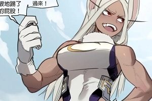 自行打包指教互动超涩图集1822张656M