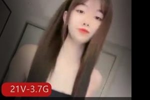 诺宝直播舞蹈集合抖音21部3.7G粉嫩诱人