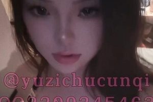 3.46g妖艳抖音视频名媛TS鱼籽储存器92部合集