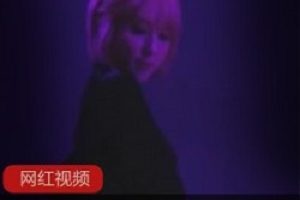 推特草娥热舞视频1部5G顶级看点