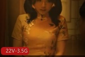 轻量传媒绿帽双人多人互动22V3.5G帝王选妃