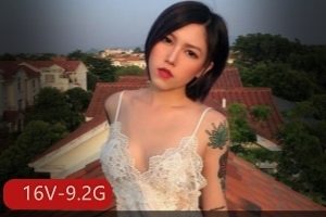 推特纹身御姐国模视频合集16部9.2G野性