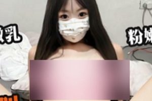 小米粥宅舞特辑21期65G火辣新人