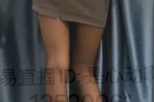 是心动啊易直播原版合集8V5.4G优质