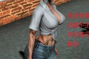 猎奇合辑私人珍藏7338P1.66G经典稀有