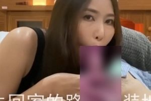反差乖乖女小狗露脸自拍3部私录1.2G清纯合集