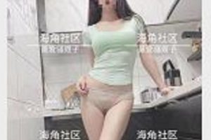 海角社区瑜伽嫂子私拍1V140M雪肌嫩模